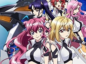 Cross Ange