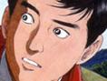 Kachô Shima Kôsaku