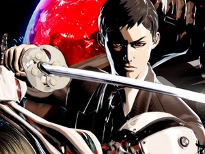 Killer is Dead