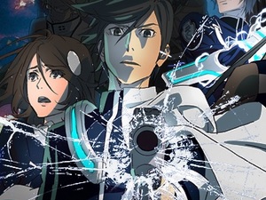 Lost Dimension