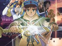 Lunar : Harmony of Silver Star