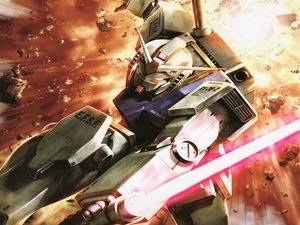 Mobile Suit Gundam : Battle Operation 2