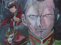 Mobile Suit Gundam : Gihren\'s Greed -The Axis Menace V 