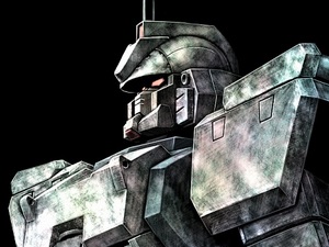 Mobile Suit Gundam : Battle Operation Next