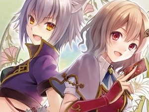 Monster Monpiece