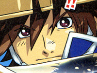 Mystery Dungeon : Shiren the Wanderer 2