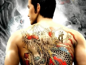 Yakuza 1&2 HD