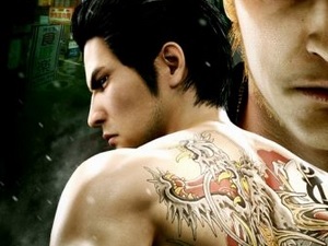 Yakuza Kiwami 2